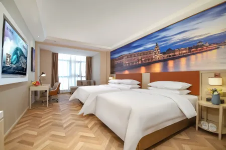 Vienna Hotel (Pingdu Qingdao Road Branch)