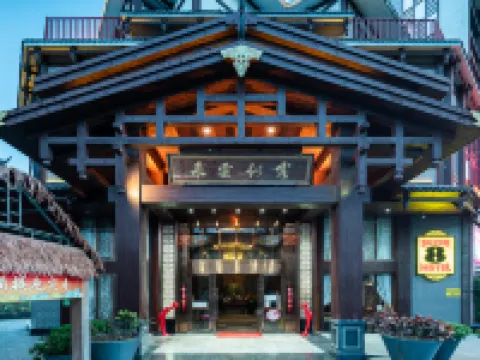 スーパー 8ホテル(南寧隆安高速鉄道駅) 隆安のホテル