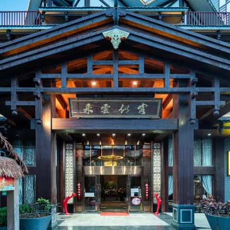 Super 8 Hotel (Nanning Long'an High-speed Railway Station)