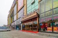 Ease Hotel · Fun (Yichang Zhijiang Miaoshang Plaza) Hotel di Yichang