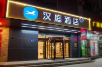 HanTing Hotel (Jinan Olympic Sports Center) Hotels in Jinan
