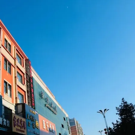 Fujin Jiaxing Express Hotel
