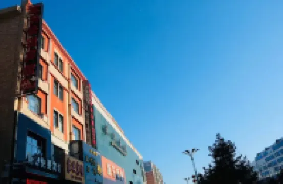 Fujin Jiaxing Express Hotel