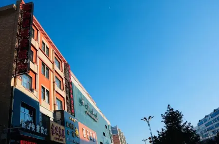 Fujin Jiaxing Express Hotel Отели рядом со станцией Jiansanjiang Railway Station