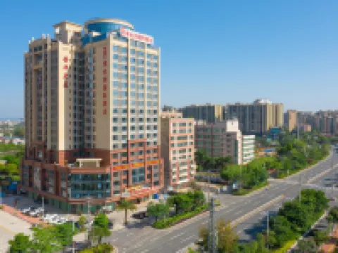 Vienna International Hotel (Meizhou Xingning High-speed Railway Station Branch) Hoteles en Xingning