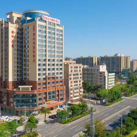 Vienna International Hotel (Meizhou Xingning High-speed Railway Station Branch)