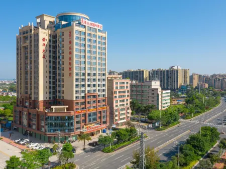 Vienna International Hotel (Meizhou Xingning High-speed Railway Station Branch) Отели рядом с достопримечательностью «Guangdong Shenguangshan Forest Park»