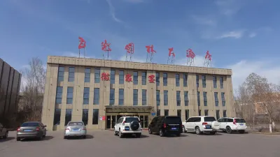 Jimsar Colorful Garden Grand Hotel Hotels near Zhundong Night Market