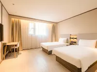 HanTing Hotel (Xinyang Xi) Hotels in Xi County