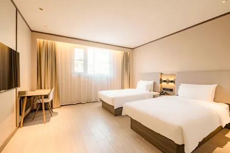 HanTing Hotel (Xinyang Xi County)