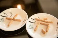 Wangwushan Xiaoshifang Homestay - breakfast