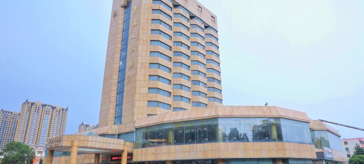 Bibo Hotel Hôtels à&nbsp;: Rizhao