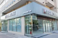 Huayi Select Hotel (Tianjin Olympic Sports Center Tumor Hospital) Hotel a Tianjin