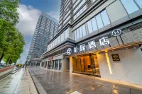 Starway Hotel (Chongqing Yuelai International Expo Center) Hotels in Chongqing