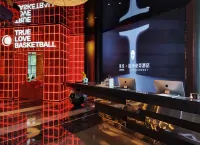 โรงแรมเล่ยเสินอิเล็กทริกสปอร์ต (สาขา ศูนย์กีฬากั๋วซิน) โรงแรมใกล้ศูนย์กีฬาชิงเต่าสนามกีฬา