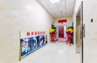Hohhot Gabe Hotel