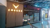 Huangdu E-sports Hotel - Esports