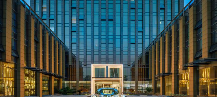 Atour Hotel Nantong Central Business District Hotels in Nantong