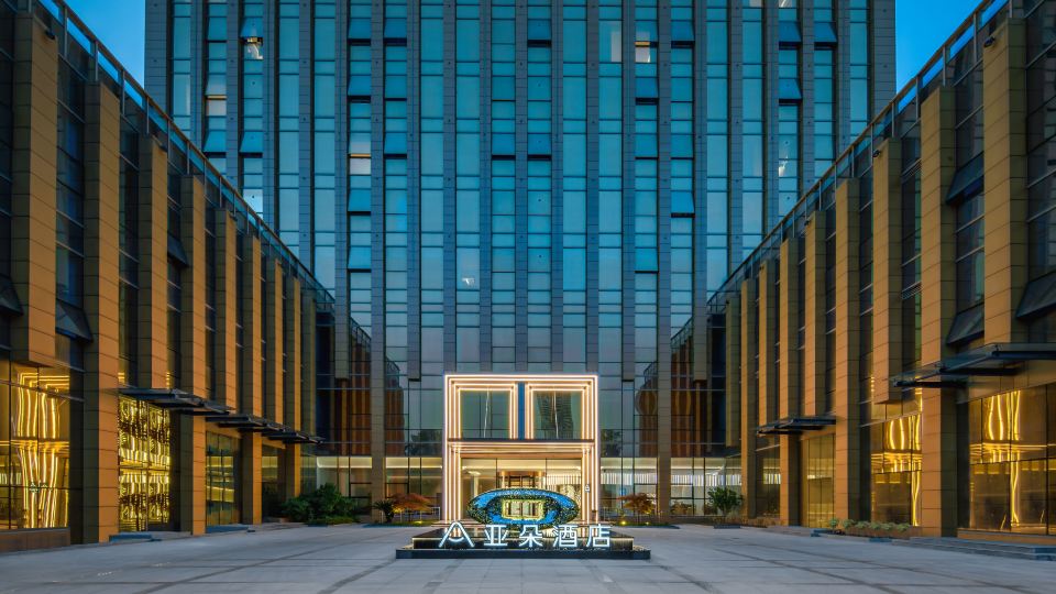 Atour Hotel Nantong Central Business District