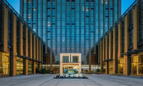 Atour Hotel Nantong Central Business District