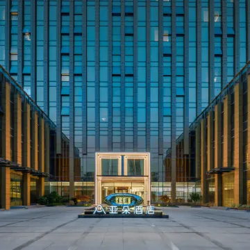 Atour Hotel Nantong Central Business District Hotels near Nantong Riverside Park