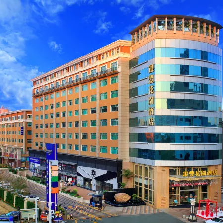 Silver World Garden Hotel