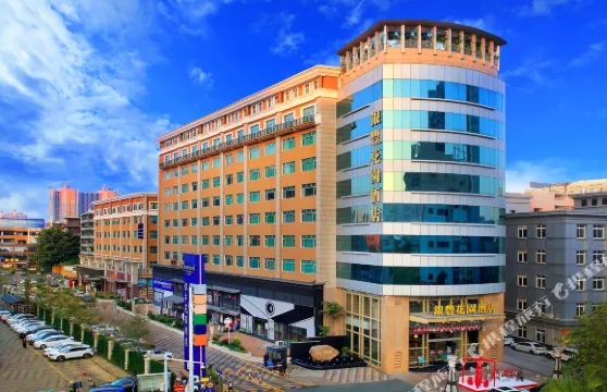 東莞銀豐花園酒店（元美地鐵站店）