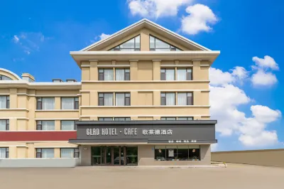 Glad Hotel (Qingdao North Station Branch) Hotel in zona South Korea Folk Custom Street