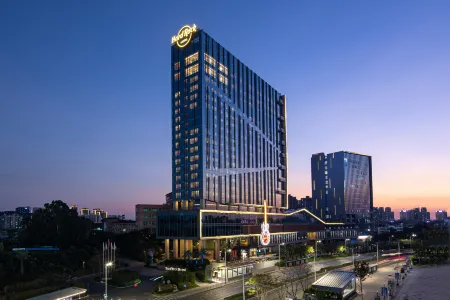 Hard Rock Hotel Shenzhen Отели рядом с достопримечательностью «Huangjin Shan Gongyuan-Xi Square»