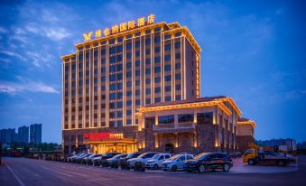 Vienna International Hotel (Tangyin Shangyi Square)