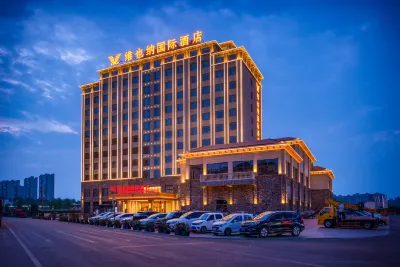 Vienna International Hotel (Tangyin Shangyi Square) Hotels in Tangyin