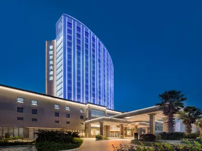 New Century  Hotel  Putuo Zhoushan Hotels in Zhoushan
