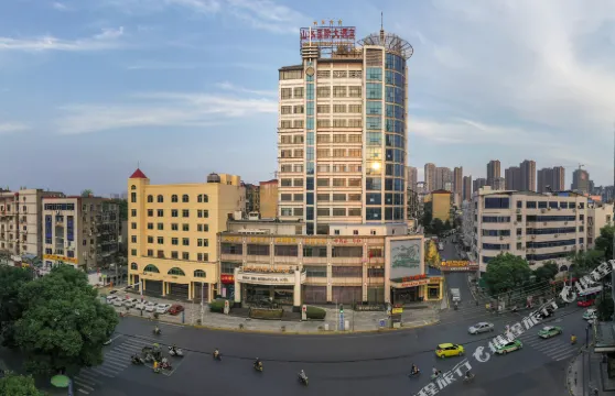 山水國際大酒店（九江火車站快樂城店）