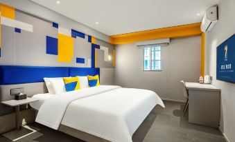 7Days Inn Hotel (Chengdu Wenshu Monastery Subway Station)