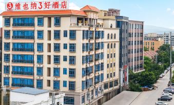 Vienna 3 Best Hotel (Huizhou Airport)