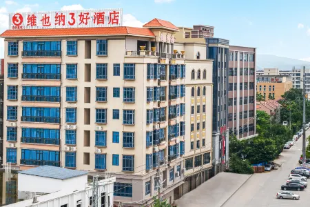 Vienna 3 Best Hotel (Huizhou Airport)