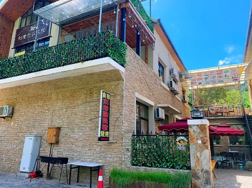 Yesanpo Liulaohan Homestay