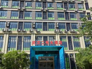 Wuhan No.2 Hotel (Canglong Island Hubei University of Economics)