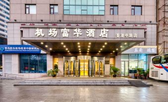 Qingdao Airport Fuhua Hotel (Hong Kong Middle Road May Fourth Square)