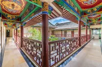 Chuxiong Yishang Rugu Inn