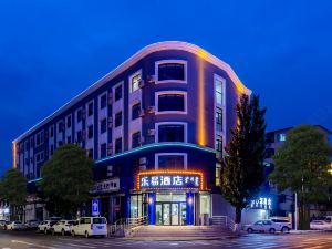 Leyi Hotel (Hailiang Branch, Zhongshan West Road, Hohhot)