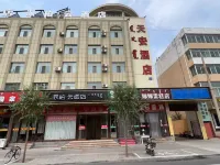 Homeinn Pebble Hotel (Baotou East Station Central Hospital) - Lemmikkieläimet sallittu