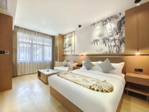 花棠院酒店（眉山穿越盛世店） 鄰近東坡印象水街的酒店