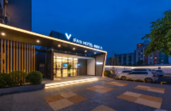 Wei Hotel Fan (Beijing Wangjing SOHO Yitong Subway Station) Hotels in Beijing