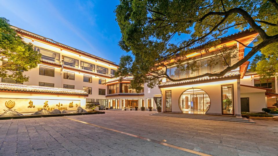 Putuo Mountain Healray Chinese Inn