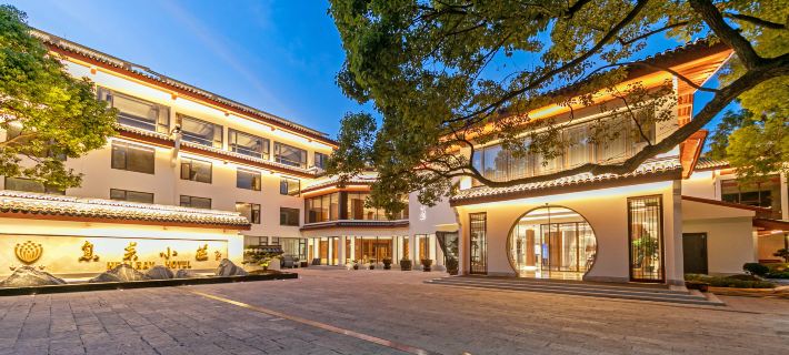 Putuo Mountain Healray Chinese Inn Ξενοδοχεία στην πόλη Ζούσαν