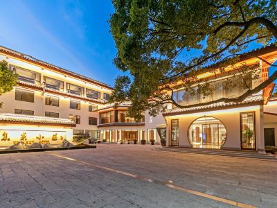Putuo Mountain Healray Chinese Inn