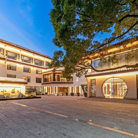 Putuo Mountain Healray Chinese Inn