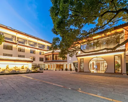 Putuo Mountain Healray Chinese Inn Hotels in Zhoushan