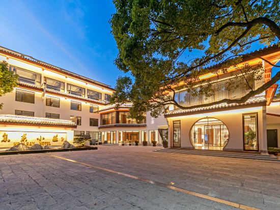 Putuo Mountain Healray Chinese Inn
